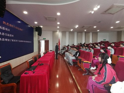 上海市中等职业kaiyun官方网ap