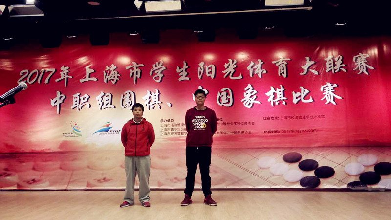 上海市中职课程教材改革特色实验六宝典