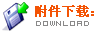 上海市中等职业六宝典大全资料app帮