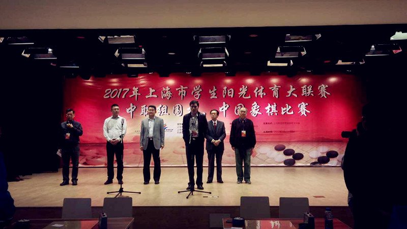 上海市中等职业六宝典大全资料手机版常