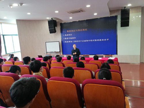 上海市中职课程教材改革特色实验kai