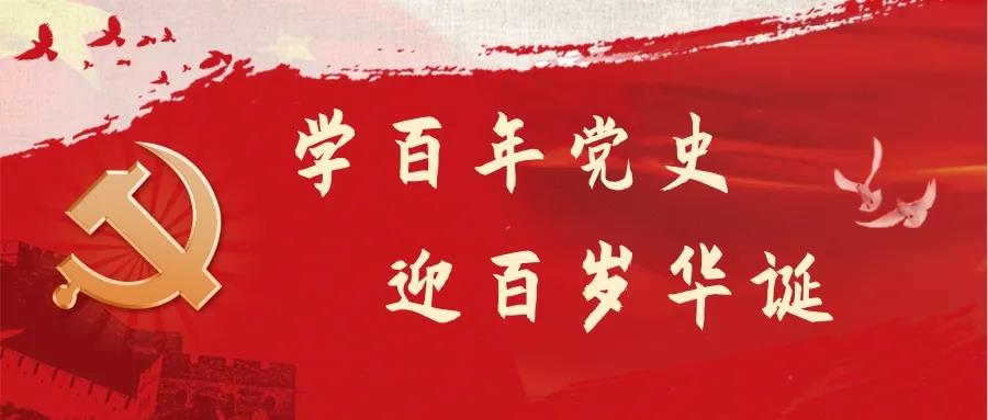 上海市中等职业kaiyun官方网ap