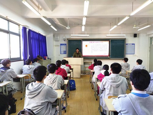 上海市中等职业kaiyun官方网ap