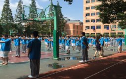 上海市中等职业六宝典大全资料常用功能