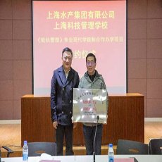 东方财富开户流程