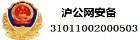 六宝典大全资料级重点中等职业东方财富